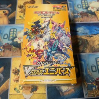 VSTAR Universe Booster Box